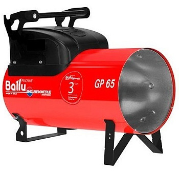 Газовая пушка  Ballu GP 65 - фото